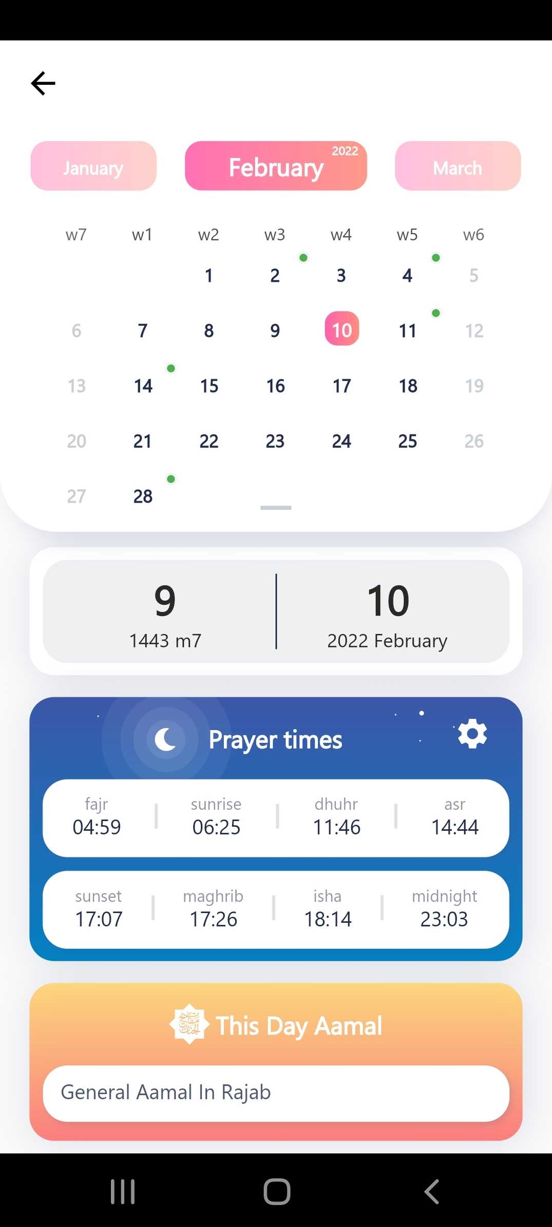 Habib Screenshot